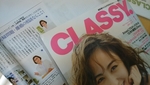 CLASSY.に掲載されました